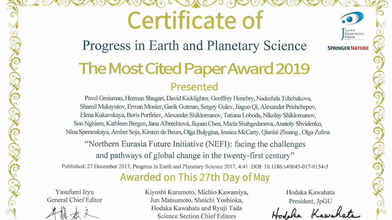 'The most cited paper award 2019' in Progress in Earth and Planetary Science